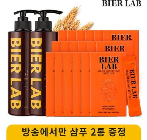 (방송에서만)[더블]비어랩 맥주효모 비오틴플러스 18박스+탈모샴푸 2통