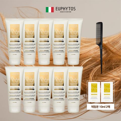 2026년 한정수량/수입물량 막바지] 트리트먼트 조윤주 패키지