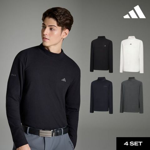 [최신상/한정쿠폰] ADIDAS GOLF 25FW 남성 모크넥 4종