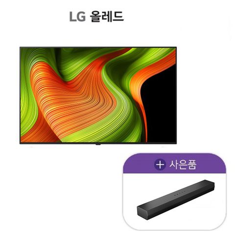 LG OLED TV 65인치 OLED65B5FNA + 사운드바 S20A