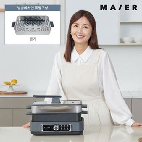 마이어 멀티쿠커(본체+전골팬+그릴팬+유리뚜껑)+스테인리스 찜기
