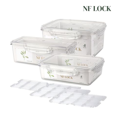 NFLOCK  숨마리픽 채소 보관 세트 (3P)