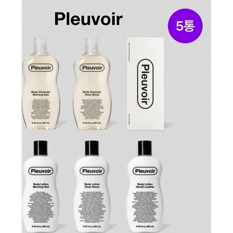 [단한번/스페셜패키지] Pleuvoir 플르부아 바디로션x바디워시