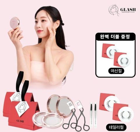 [더블] 글래쉬 반영구 착붙 속눈썹 풀세트 (내추럴컬2쌍+자석뷰러2+브러쉬2+케이스2+쇼핑백2+스페셜컬2쌍)