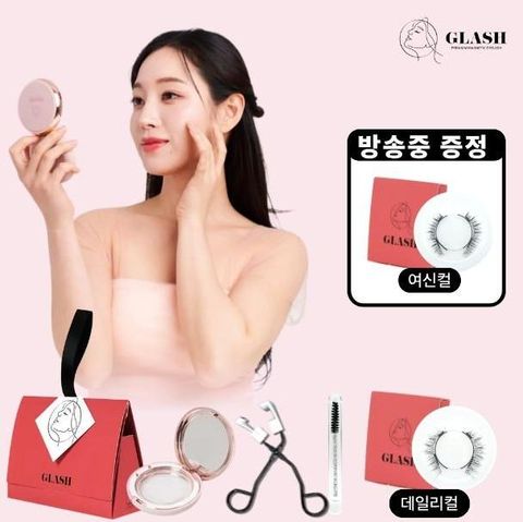 [방송에서만 이 가격] 글래쉬 반영구 착붙 속눈썹 시즌2 풀세트 (내추럴컬1쌍+스페셜컬1쌍+자석뷰러+브러쉬+케이스+설명서+쇼핑백) 