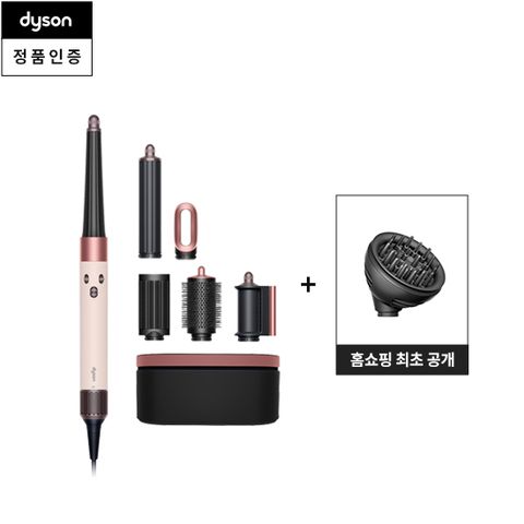 CJ단독] 에어랩 i.d.™ 멀티 스타일러 세라믹핑크+디퓨저툴