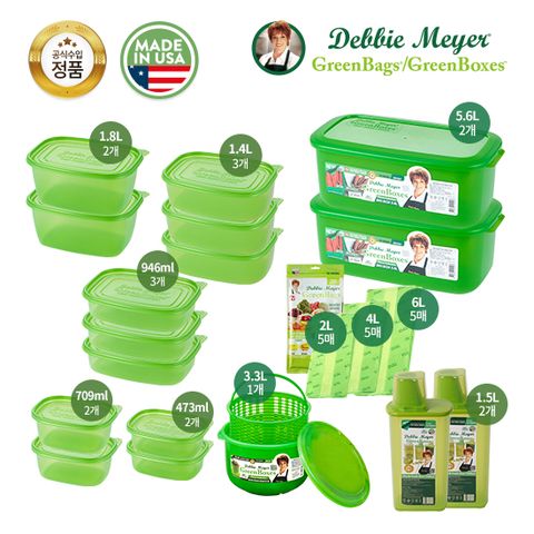 그린박스 12종+빅박스 2종+멀티그린볼+그린백15매+잡곡통2종