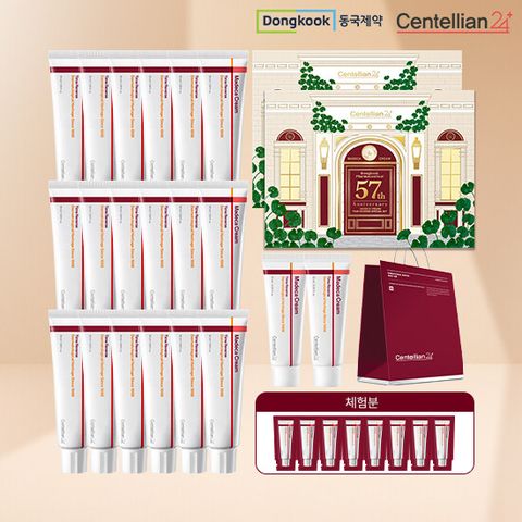 [방송사상최대용량] 동국제약 센텔리안24 마데카크림 시즌7 57주년 에디션 특집구성