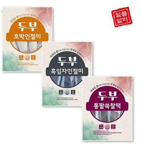 두부 품은 저당 영양찰떡 3종(호박인절미+흑임자인절미+통팥쑥찰떡/총 30개)