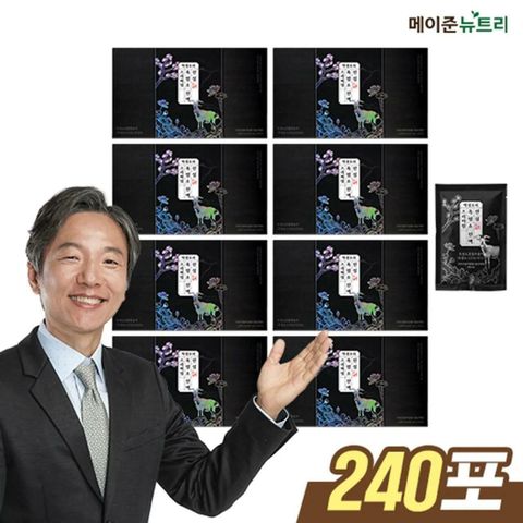 [더블/8박스]프리미엄 박경호 진심 흑염소 진액 총 240포(30포X8박스)