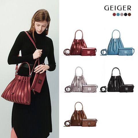 ○ 플리세(Plissee) 플리츠백 (+파우치)