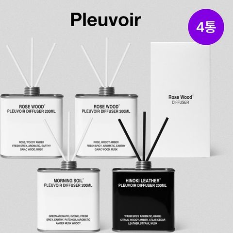 [100세트 한정] Pleuvoir 플르부아 스퀘어 디퓨져 특별패키지