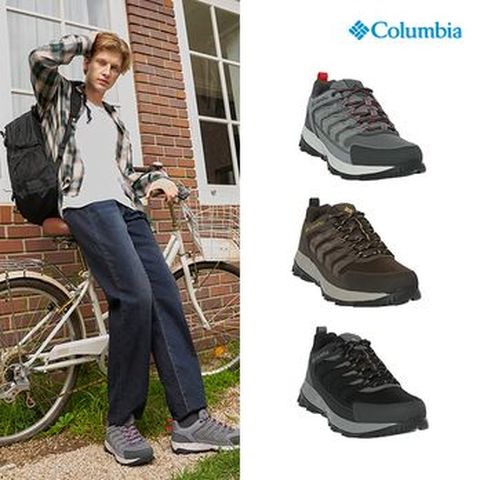 컬럼비아 남성 스트라타 트레일 트레킹화