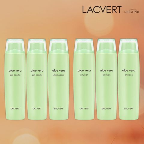 라끄베르 알로에베라 스킨 로션 2+2