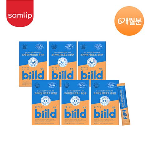 [TVLIVE ]biild 빌드 프리미엄 테프효소 유산균 6개월 30포