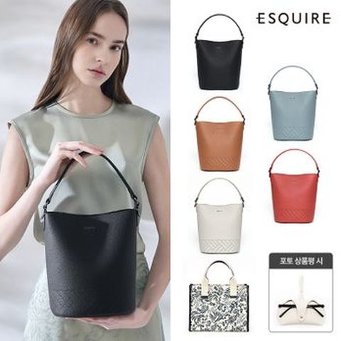 에스콰이아 플뢰르 펀칭 버킷백+보타닉 캔버스백+(포토상품평시)에스콰이아 안경케이스