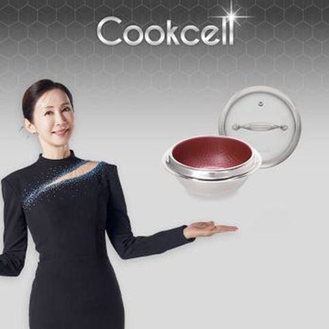 전인화의 블랙큐브 쿡셀 홀로그램 레드 가마솥 16cm(유리뚜껑포함)