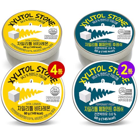 구강유산균과 비타민c가 함유된 자일리톨 비타레몬 60g x4개+페퍼민트 2개
