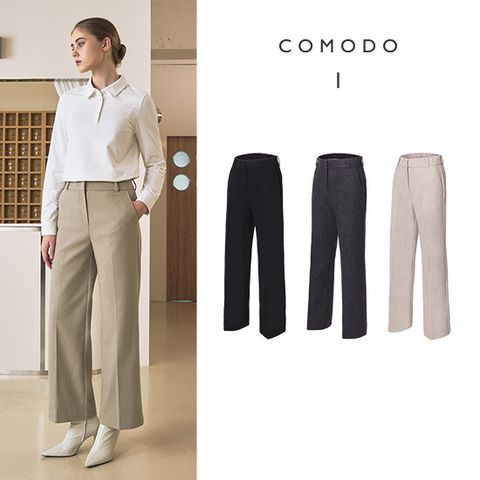 ○ 코모도 25FW 여성 울라이크 기모 팬츠 3종