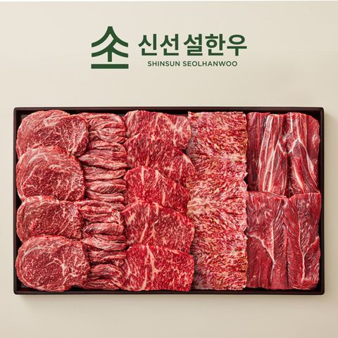 [신선설한우] 1++ 한우 스페셜 세트 갈비살/등심/채끝/업진안살/국거리 1kg