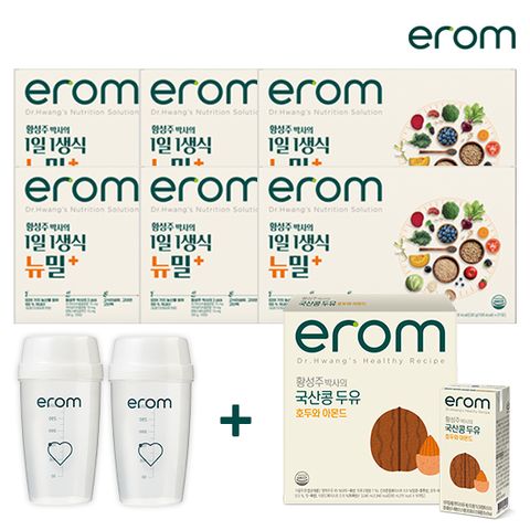 [이롬빅딜] 이롬 생식 뉴밀플러스 6박스+쉐이커2+호두아몬드두유