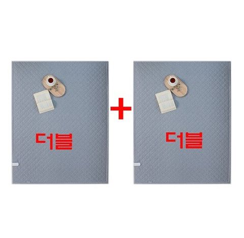 [더블+더블] 텐셀 그레이 워셔블 카본 온열매트 2장