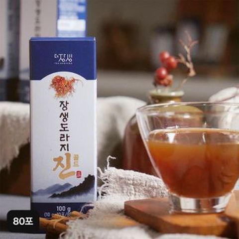 장생도라지 진 골드 80포
