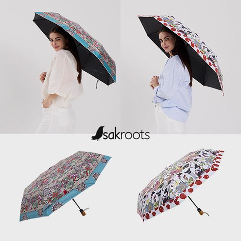 삭루츠 리안나 우양산 세트