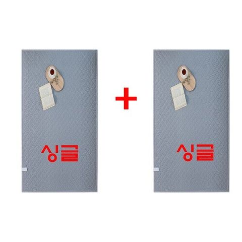 [싱글+싱글] 텐셀 그레이 워셔블 카본 온열매트 2장