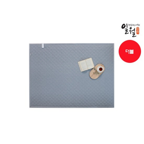 [더블+더블] 텐셀 그레이 워셔블 카본 온열매트 2장