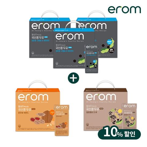 ★체험분 5팩포함+할인까지★황성주 이롬 두유 PLUS 혼합구성 총 100팩(검은콩고칼슘&비타민D*60팩+검은콩과21곡*20팩+호두아몬드*20팩)