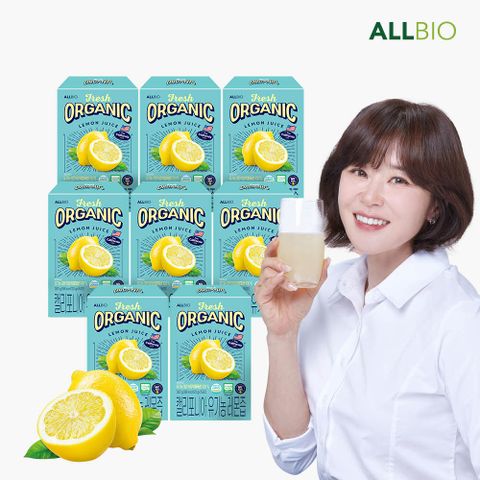[올바이오] 캘리포니아 유기농 레몬즙 8박스 (총 120포)