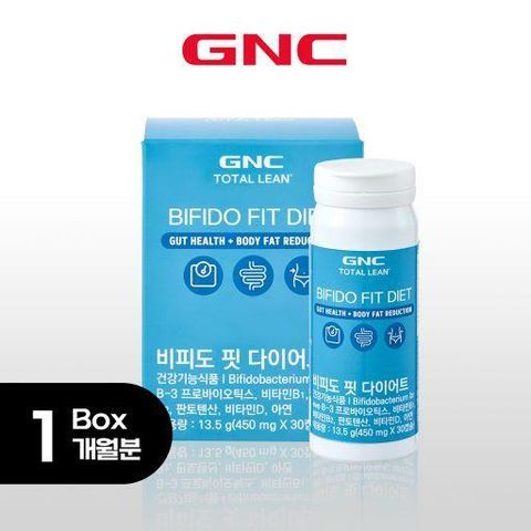 [M] GNC 비피도핏 다이어트 유산균 1박스 / 총 1개월분