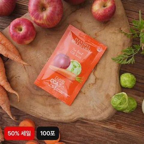 (50%세일)더리얼 CCA주스 50포X2박스(총 100포)