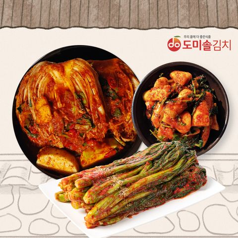 [도미솔] 사랑채 포기김치 5kg+총각 3kg+갓김치 2kg 총 10kg