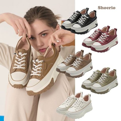 슈리오 소가죽 로제 스니커즈