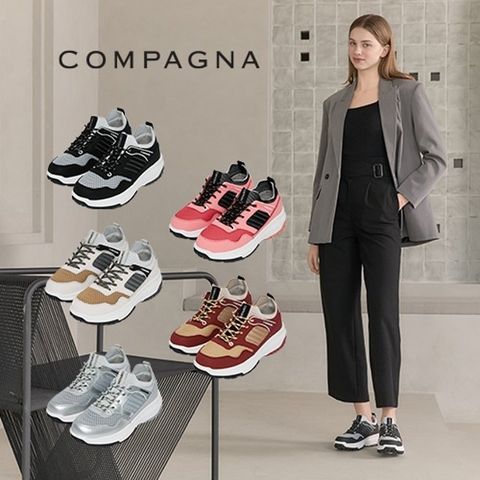 맥스 더블쿠션 트레킹화 by 꼼빠니아(여) 