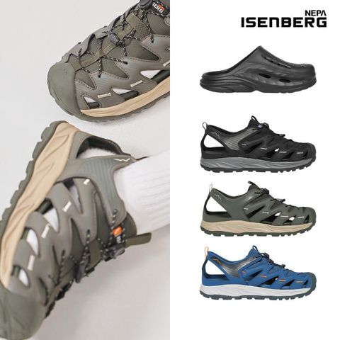 [삼성카드5%할인]2만인하] 남성 네파 이젠벅 트레킹 샌들+슬리퍼 SET 2종 (25년)