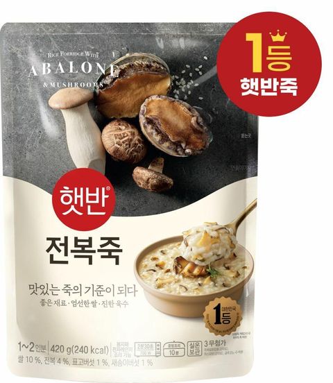[카드 5%할인][CJ] 비비고 전복죽420g x 6개H 