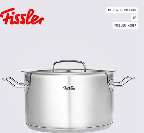 오리지널 프로피 컬렉션 스튜팟 24cm