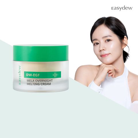 [이지듀] 대웅제약 멜라 오버나이트 멜팅 크림