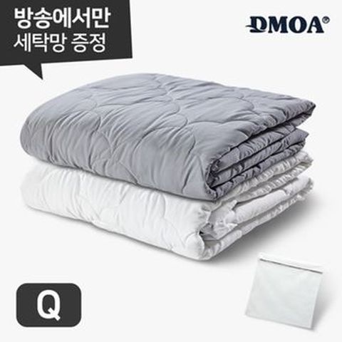 퀸사이즈 드모아 양모이불+전용세탁망