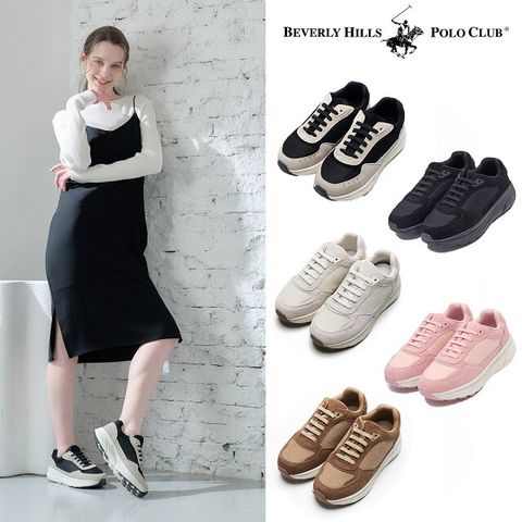 ★O 비버리힐스폴로클럽 25FW 여성 소가죽 이지 스텝 스니커즈