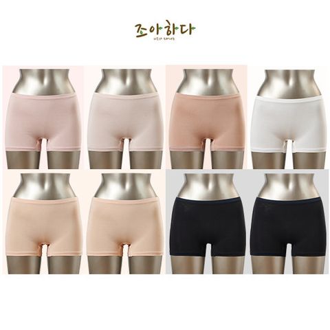 조아하다 무형광 코튼 네모팬티 8종