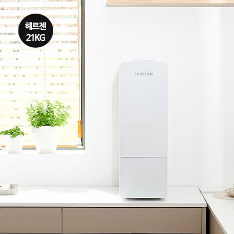 [최신상] 헤르젠 쌀냉장고 AI CARE 플러스 25년형 21kg