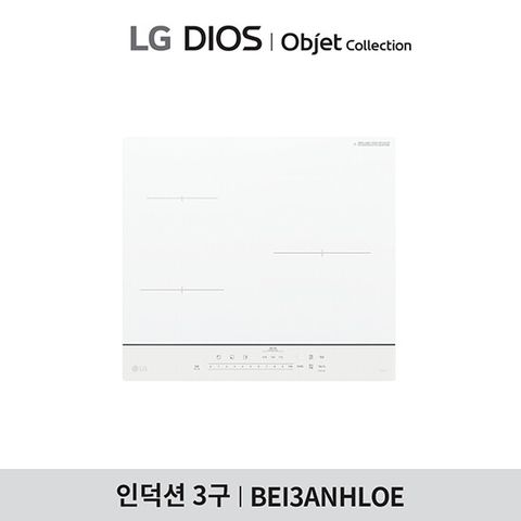LG 디오스 인덕션 빌트인 3구 화이트(BEI3ANHLOE)