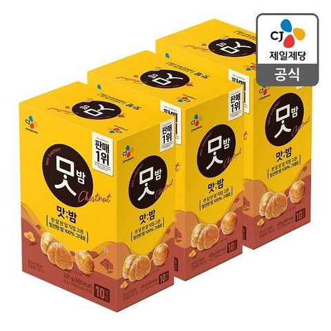 [카드 5%할인][m]맛밤42G*10EA X 3개