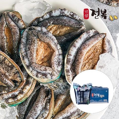 진도 활전복 왕왕특대 160g이상x 8미(1.28kg이상)(선물 포장)