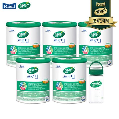 [반값세일][셀렉스] 프로틴 고소한맛 304gx5캔+보틀1개