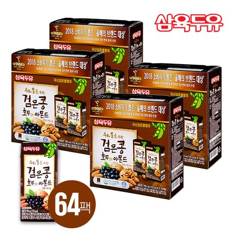 삼육두유 검은콩호두와아몬드 190ml  x 64팩